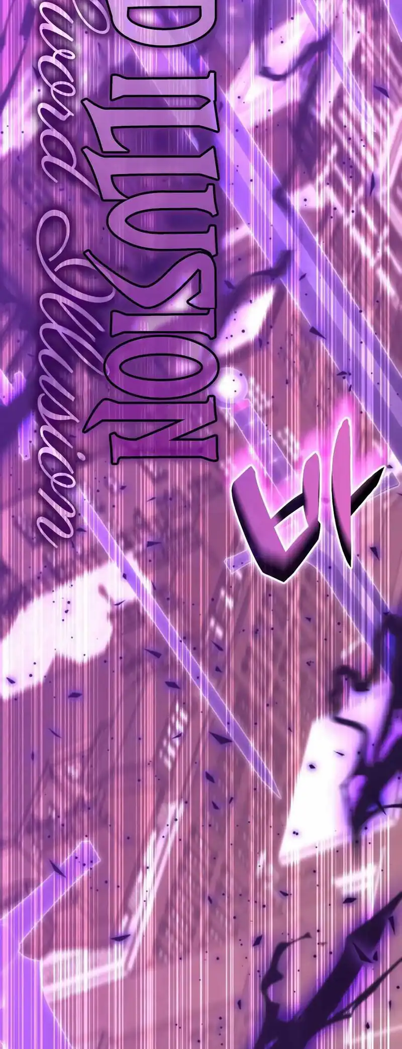 Chapter 178 - halaman 82