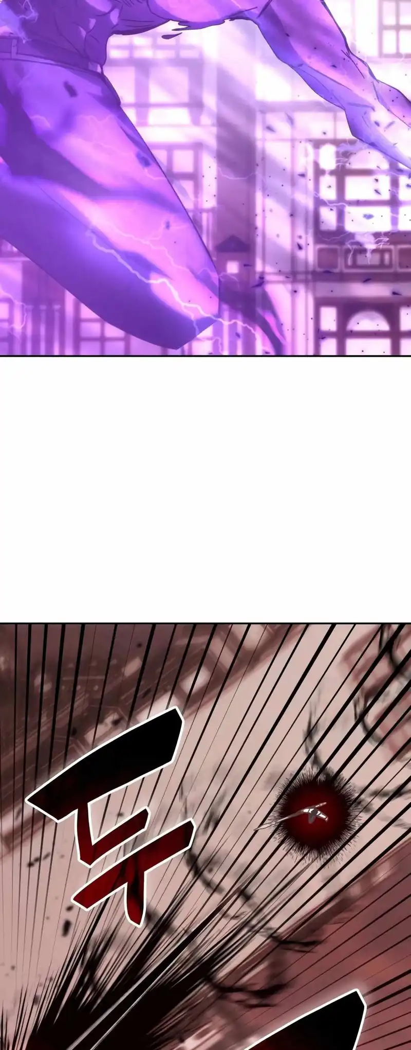 Chapter 179 - halaman 15