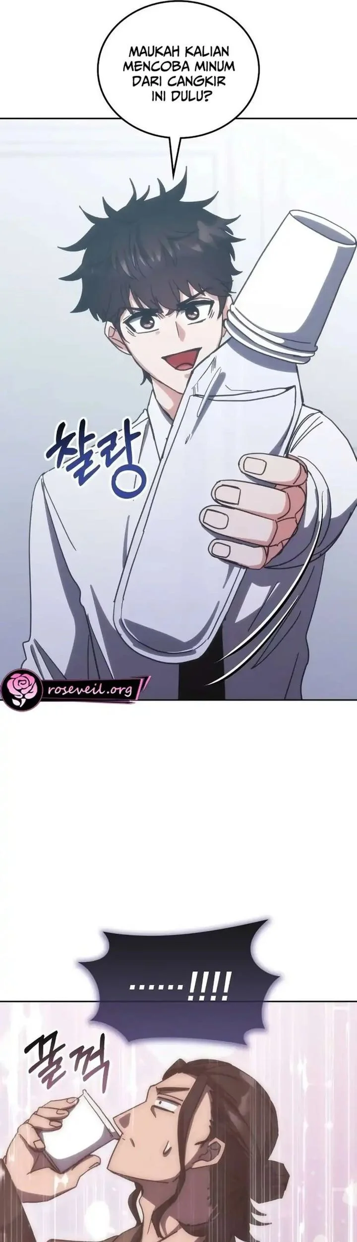 Chapter 184 - halaman 17