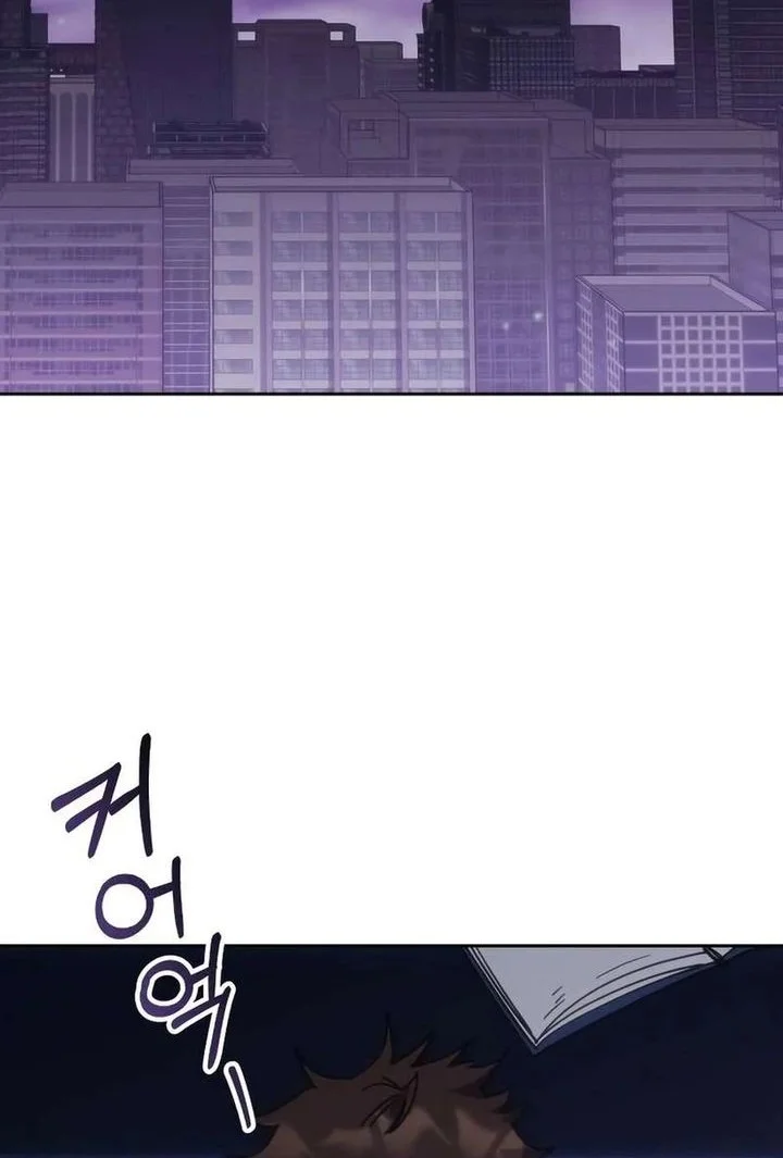 Chapter 186 - halaman 29