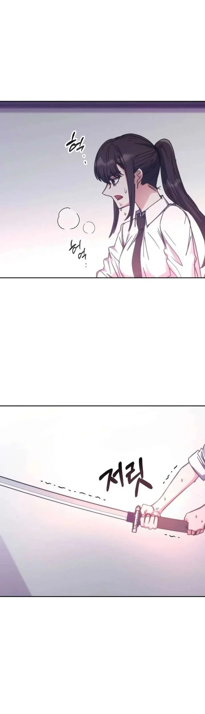 Chapter 186 - halaman 36