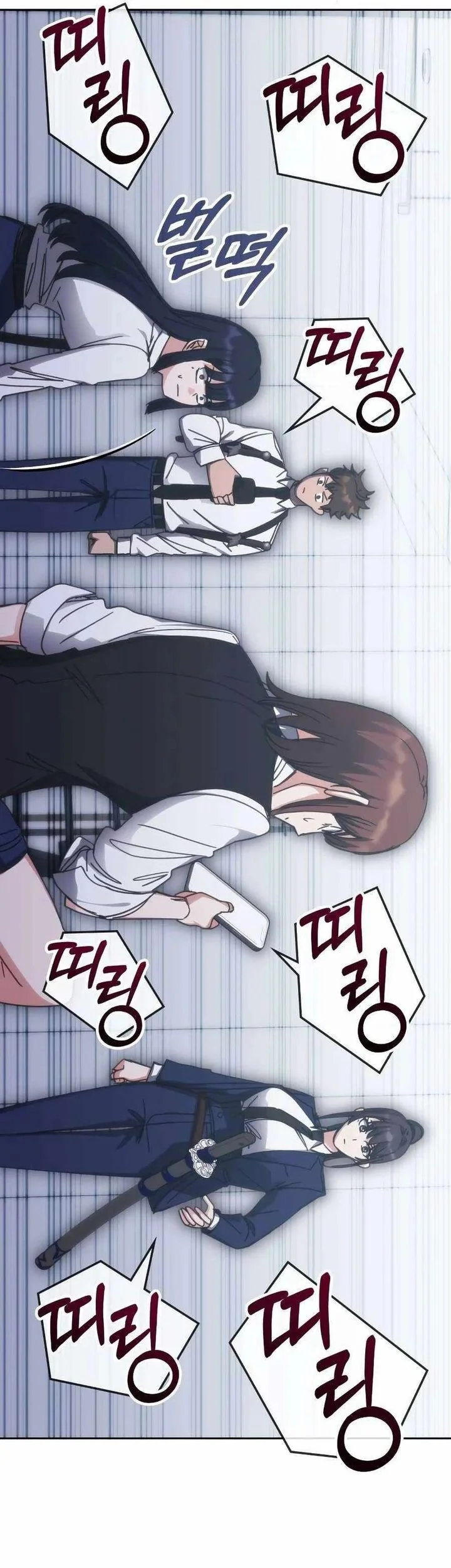 Chapter 187 - halaman 8