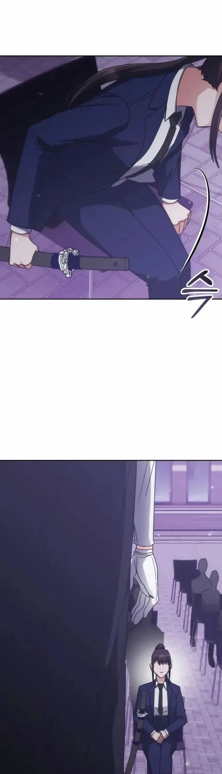 Chapter 188 - halaman 53