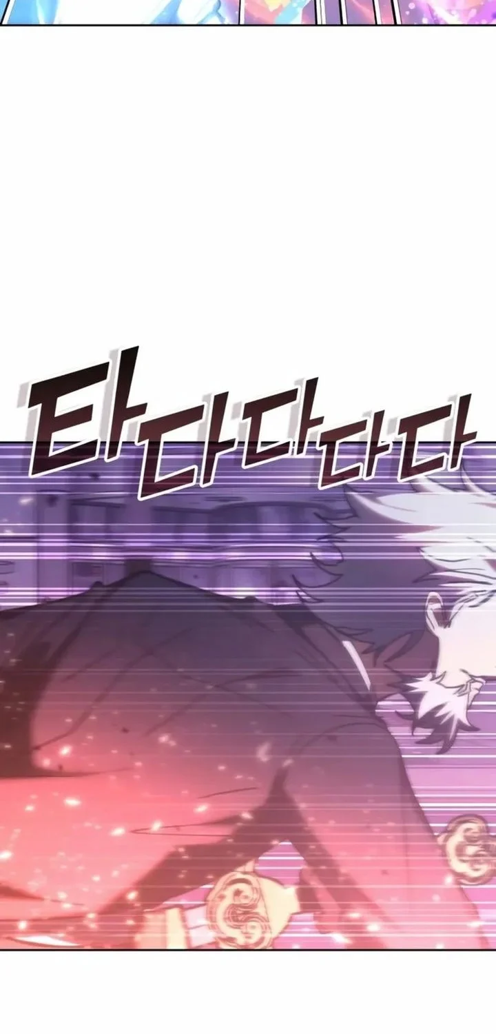 Chapter 190 - halaman 26