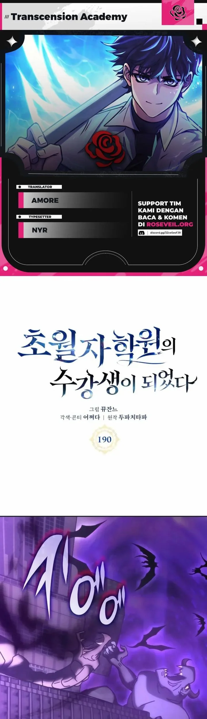 Chapter 190 - halaman 2