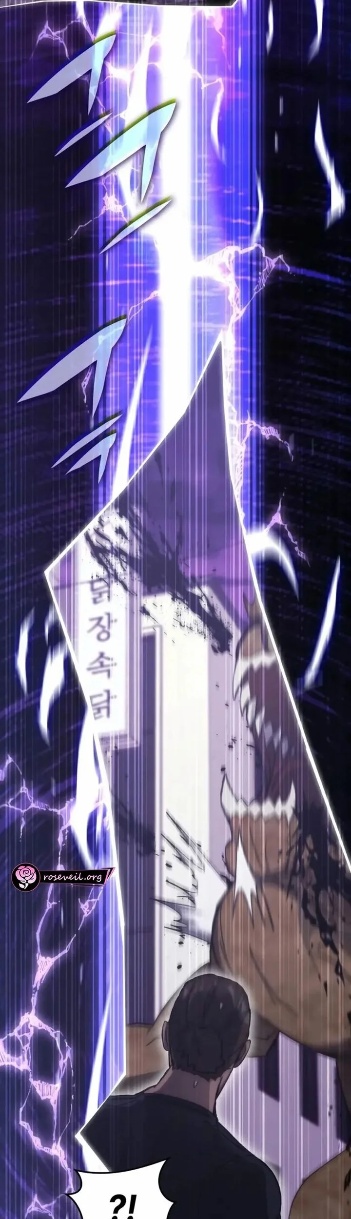 Chapter 190 - halaman 54