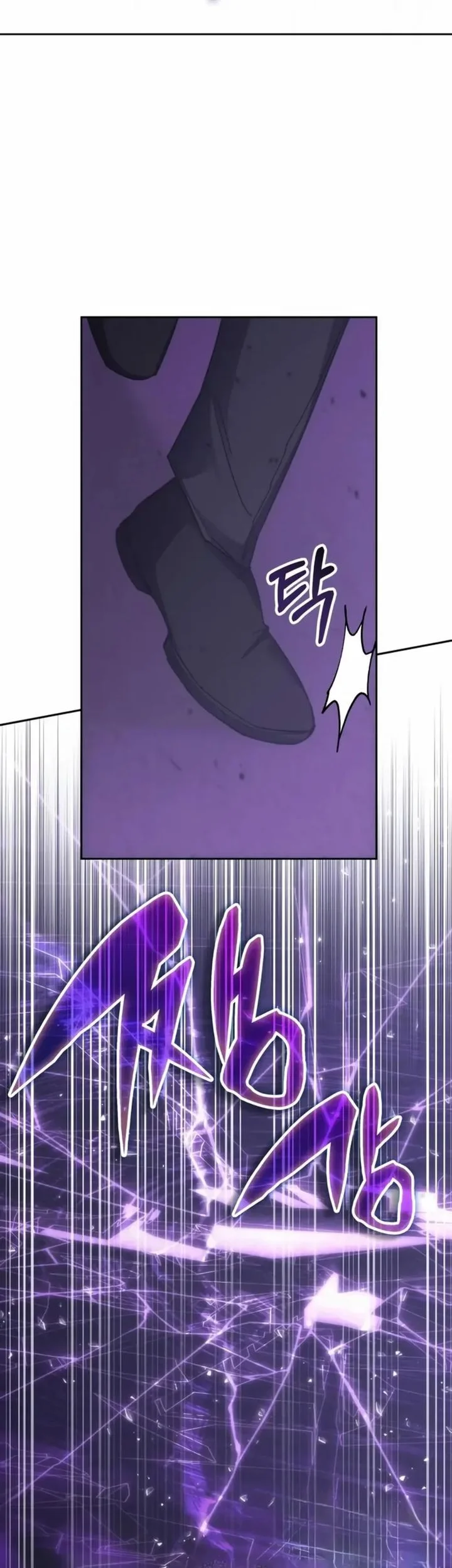 Chapter 190 - halaman 57