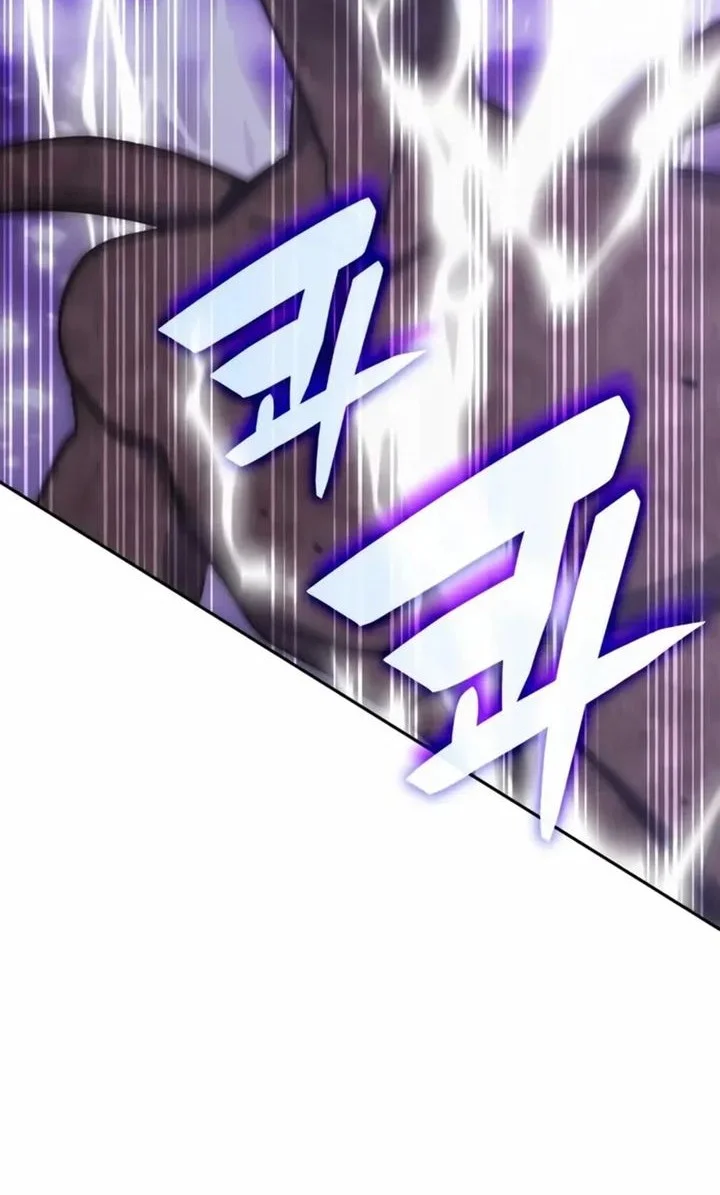 Chapter 190 - halaman 74