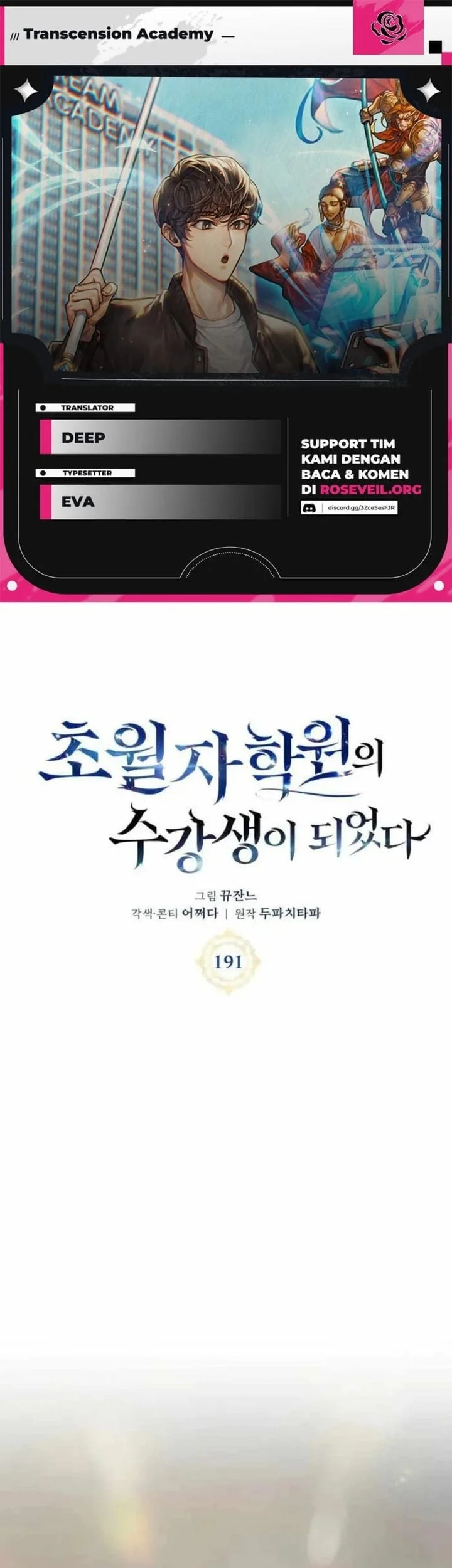 Chapter 191 - halaman 2
