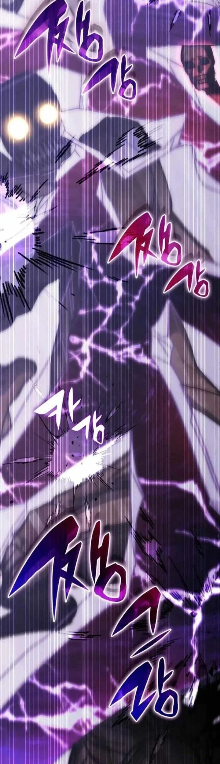 Chapter 191 - halaman 8