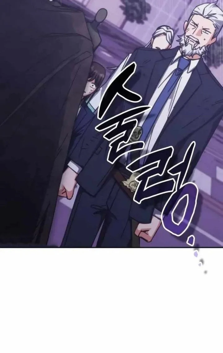 Chapter 191 - halaman 33
