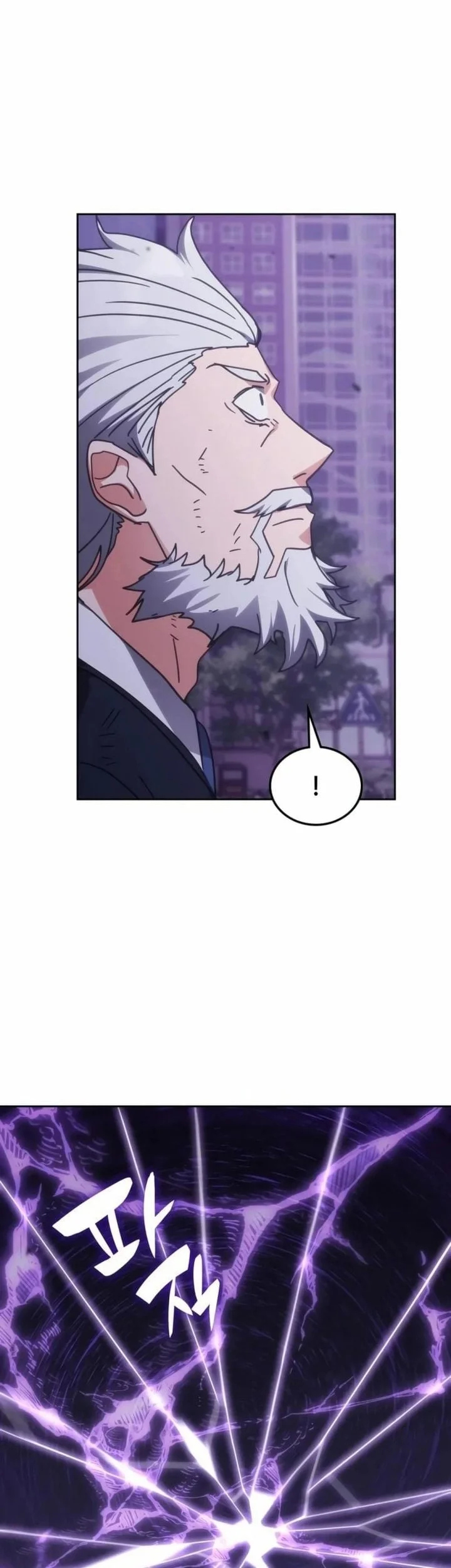 Chapter 193 - halaman 7