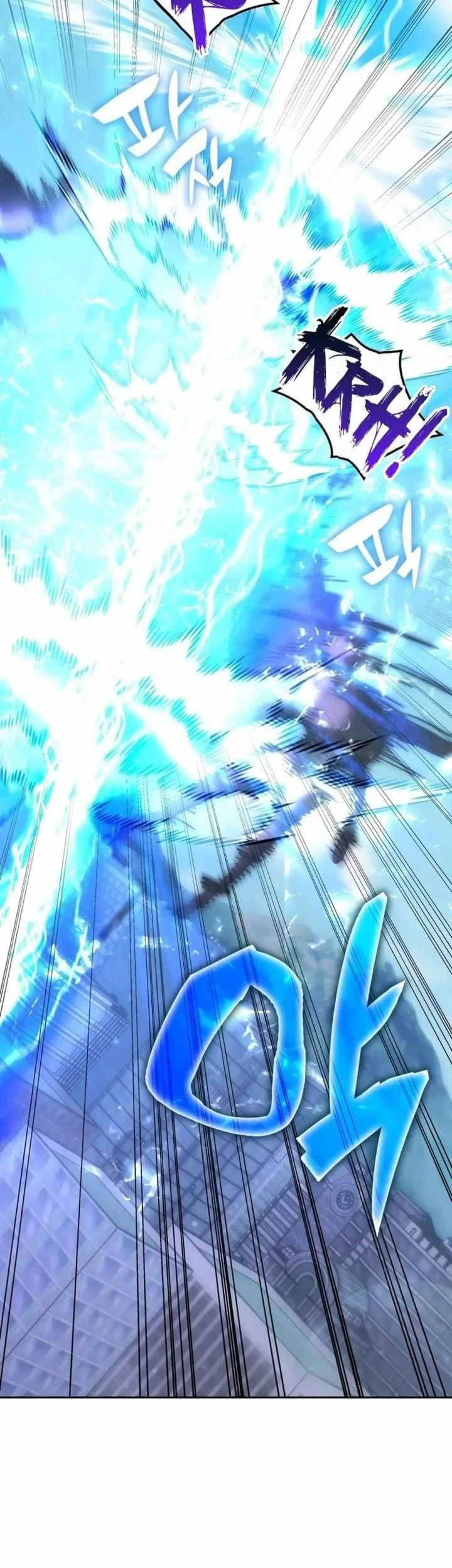 Chapter 193 - halaman 20