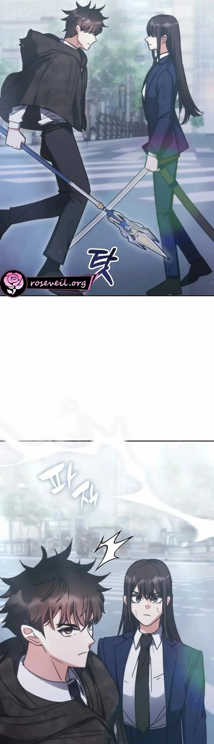 Chapter 193 - halaman 22