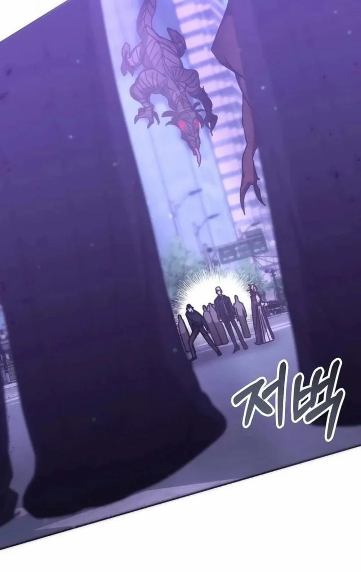 Chapter 193 - halaman 37