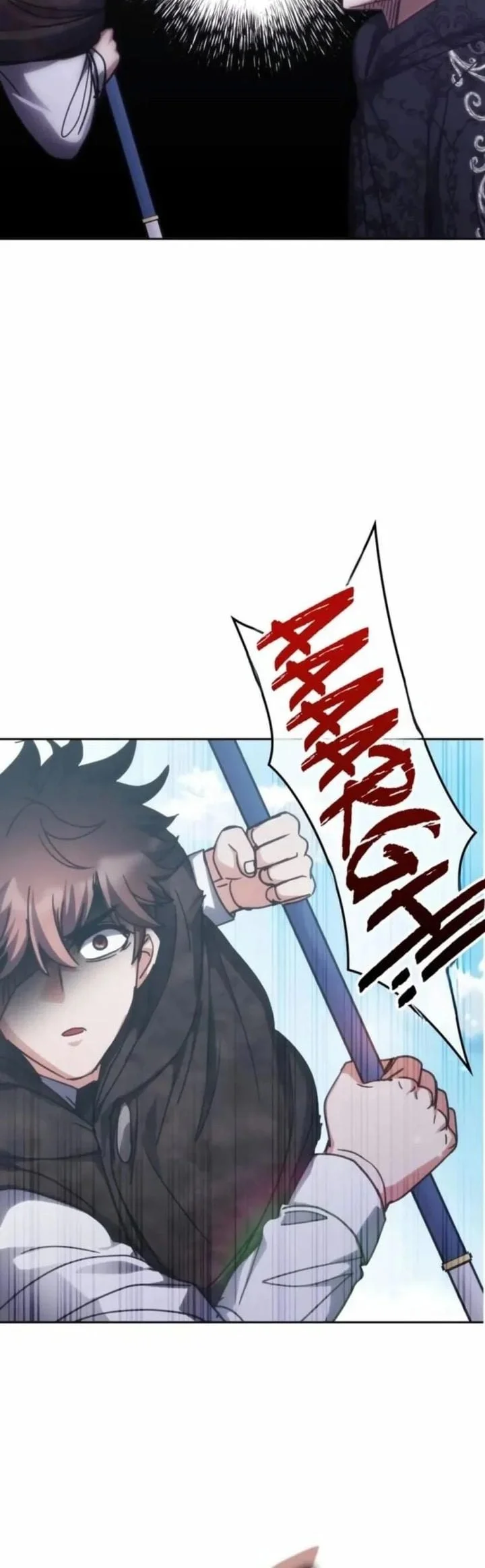 Chapter 194 - halaman 43