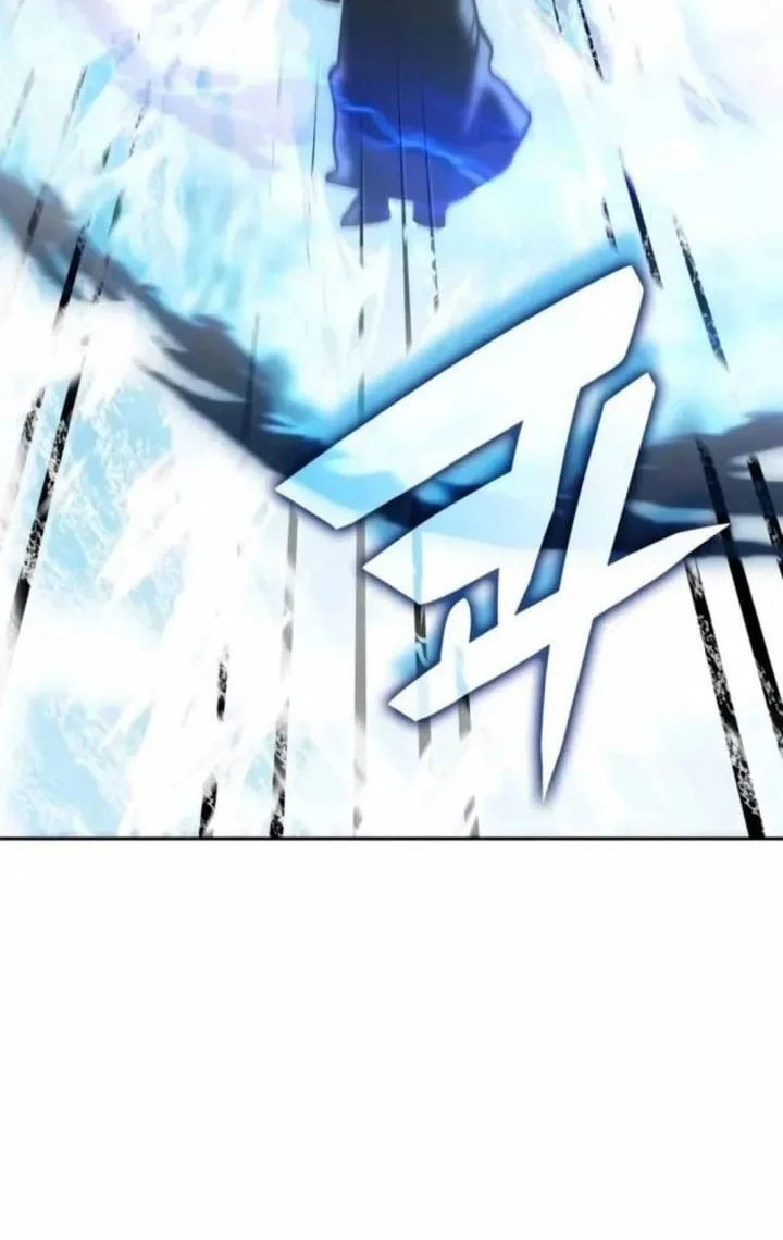 Chapter 194 - halaman 55