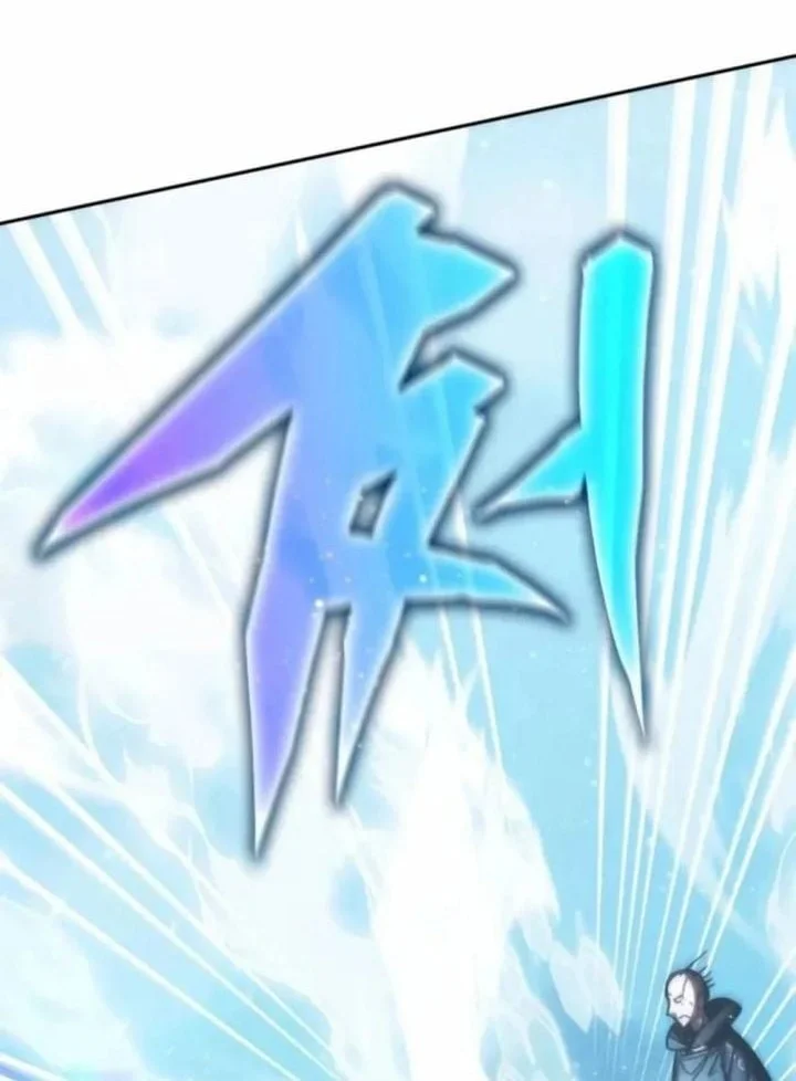 Chapter 194 - halaman 5
