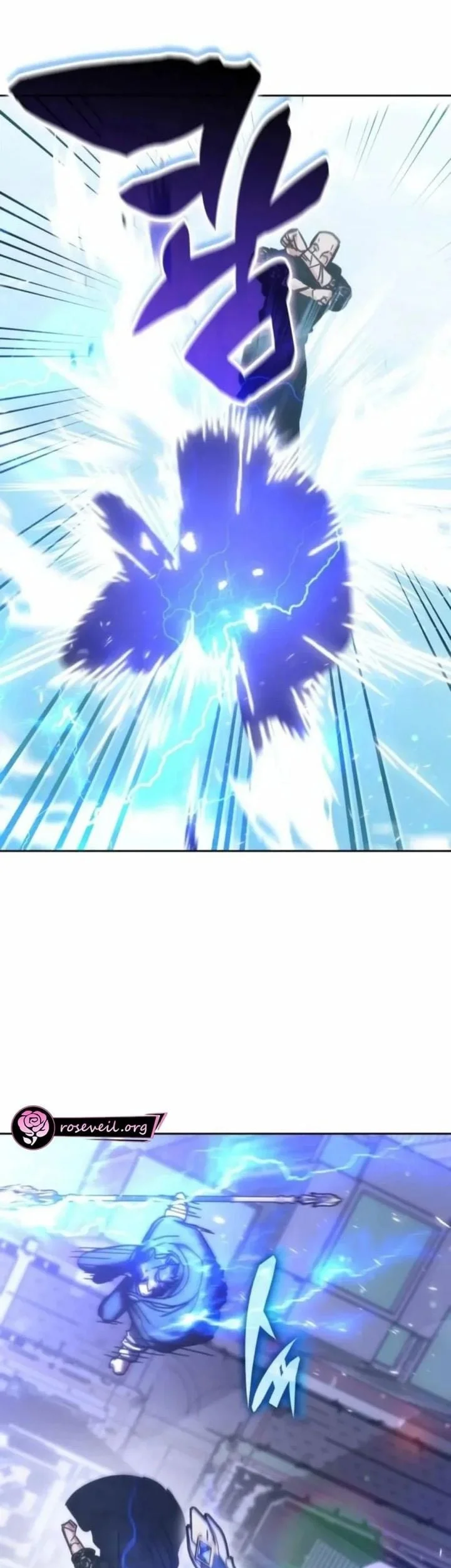 Chapter 194 - halaman 16
