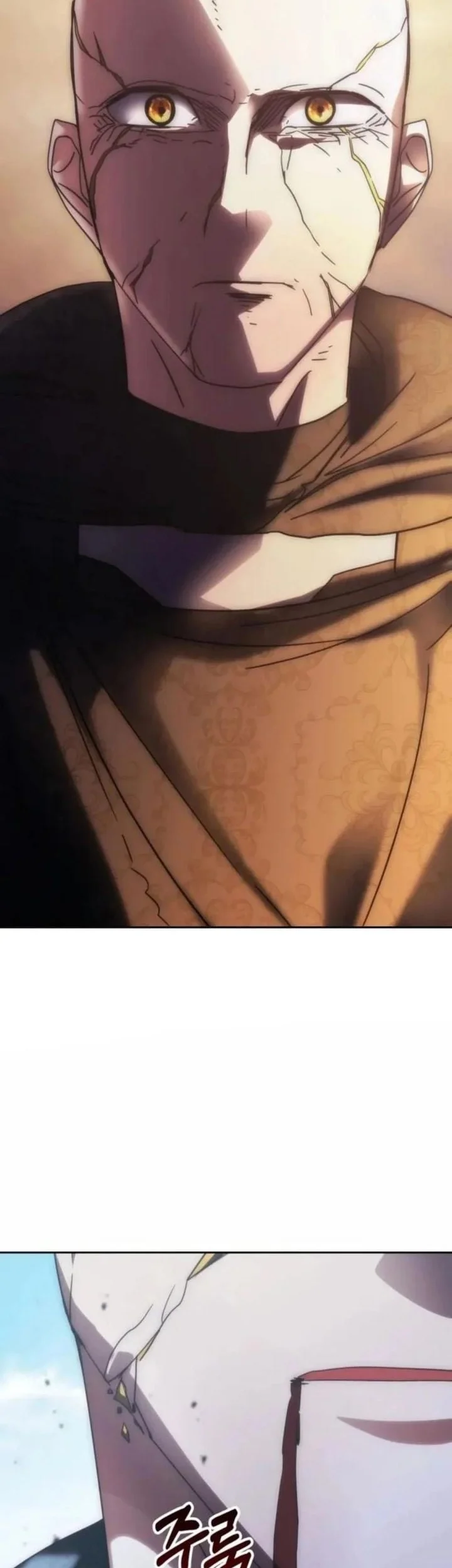 Chapter 194 - halaman 34