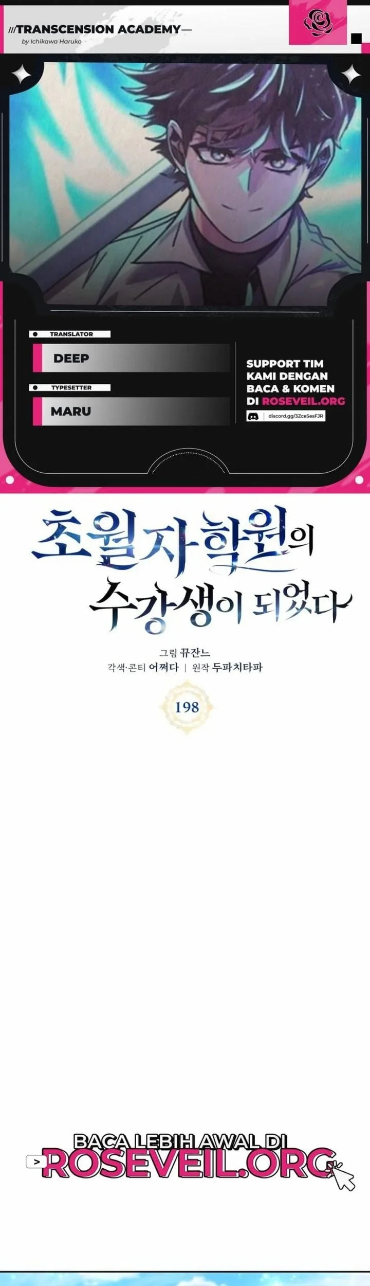 Chapter 198 - halaman 2