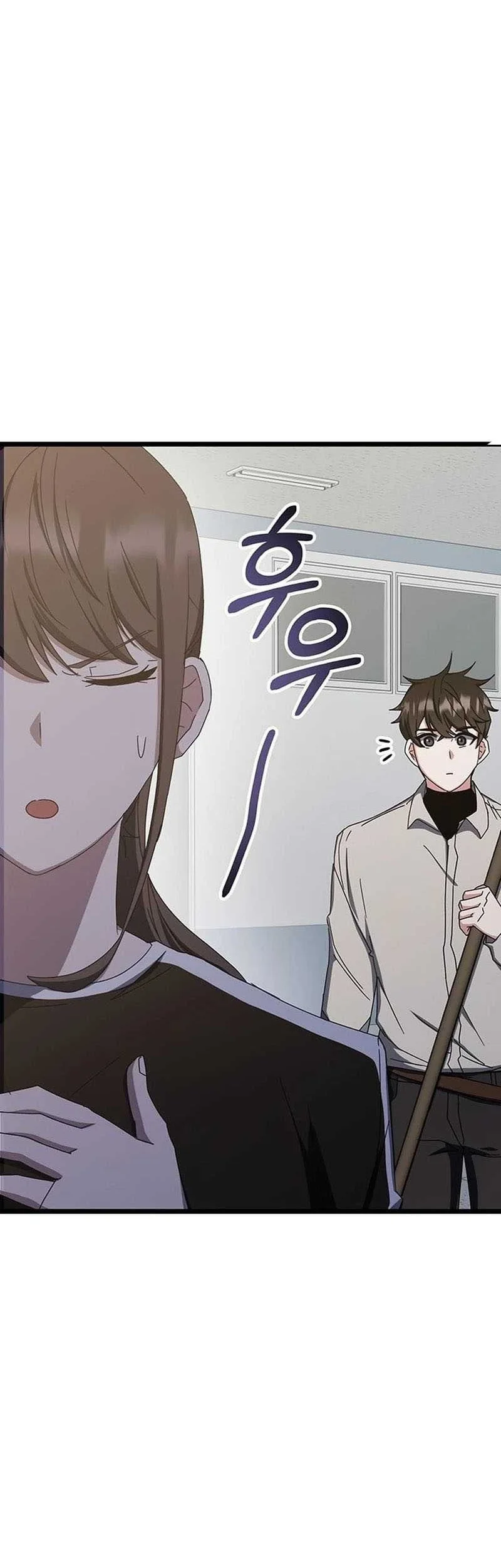 Chapter 73 Fix - halaman 45