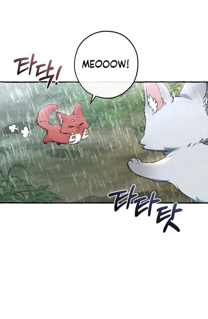 Chapter 105 - halaman 54