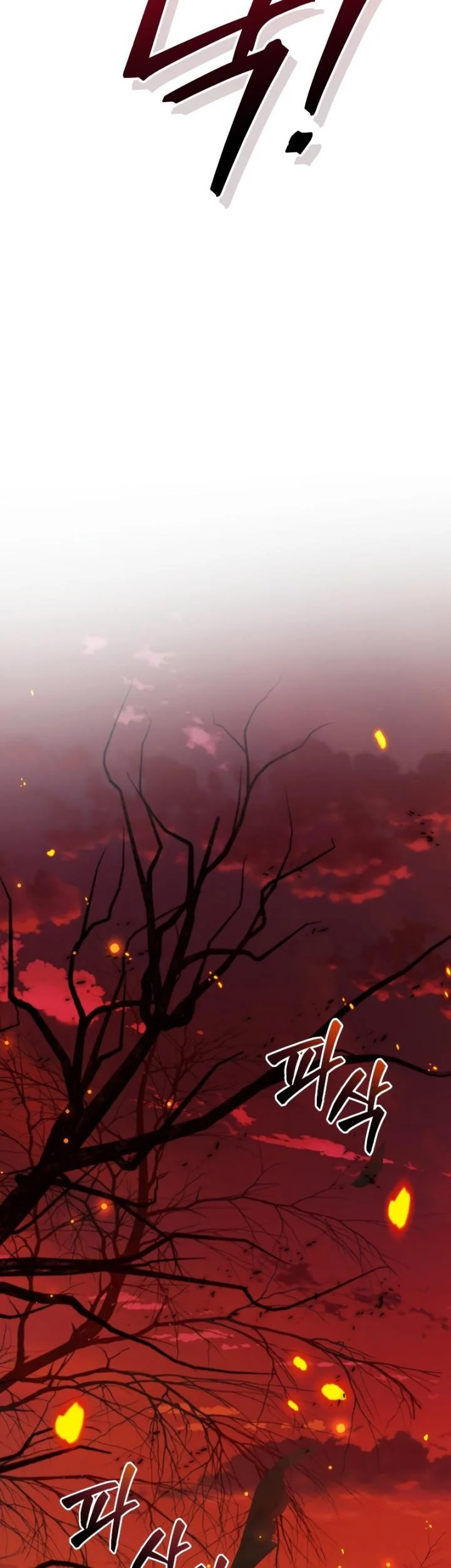 Chapter 106 - halaman 52