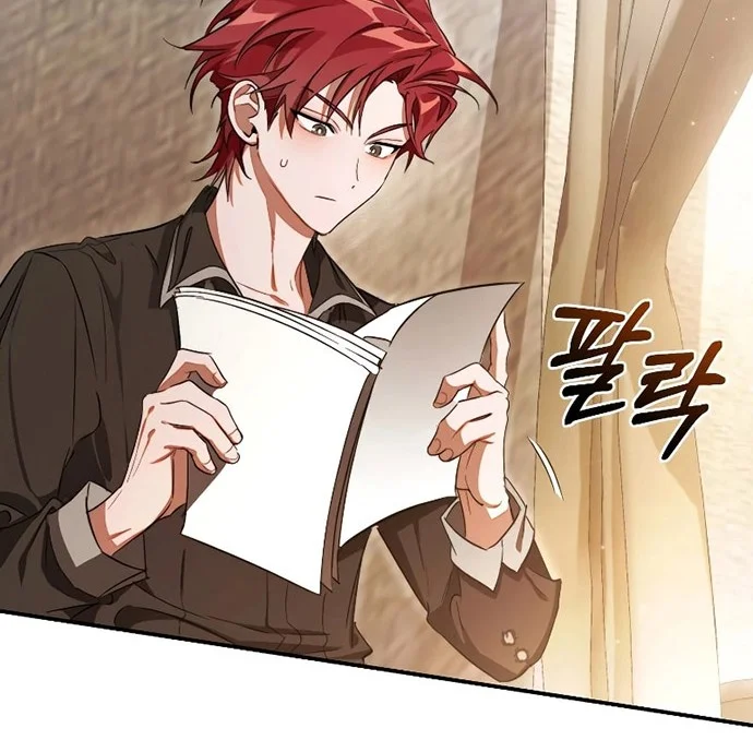Chapter 108 - halaman 31