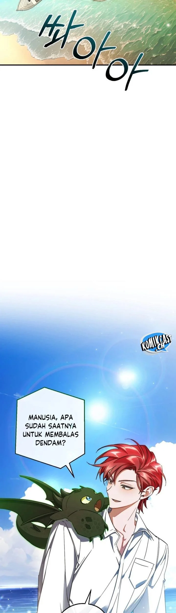 Chapter 109 - halaman 13