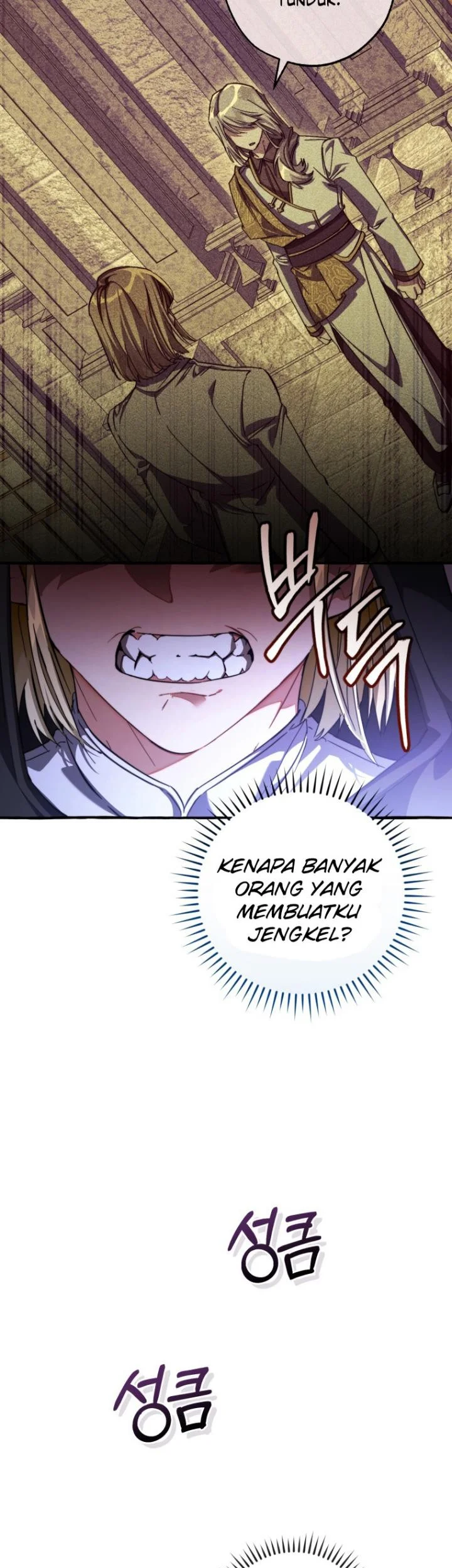 Chapter 110 - halaman 47
