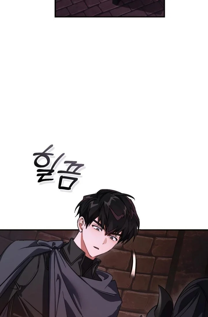 Chapter 112 - halaman 40