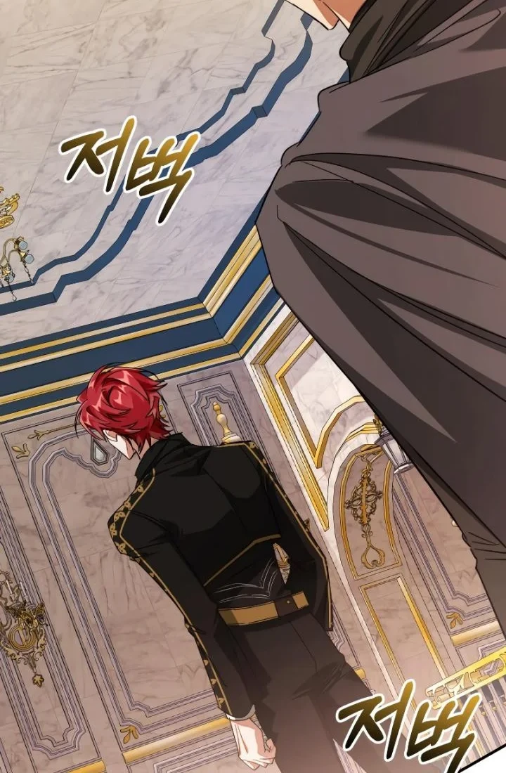 Chapter 116 - halaman 49