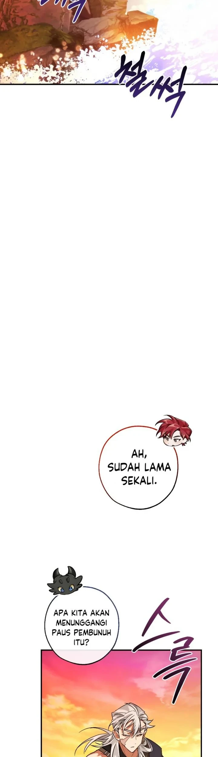 Chapter 116 - halaman 74