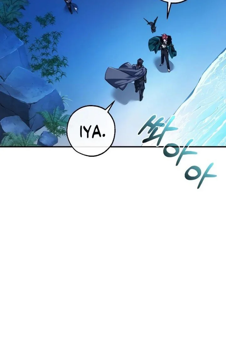 Chapter 117 - halaman 20