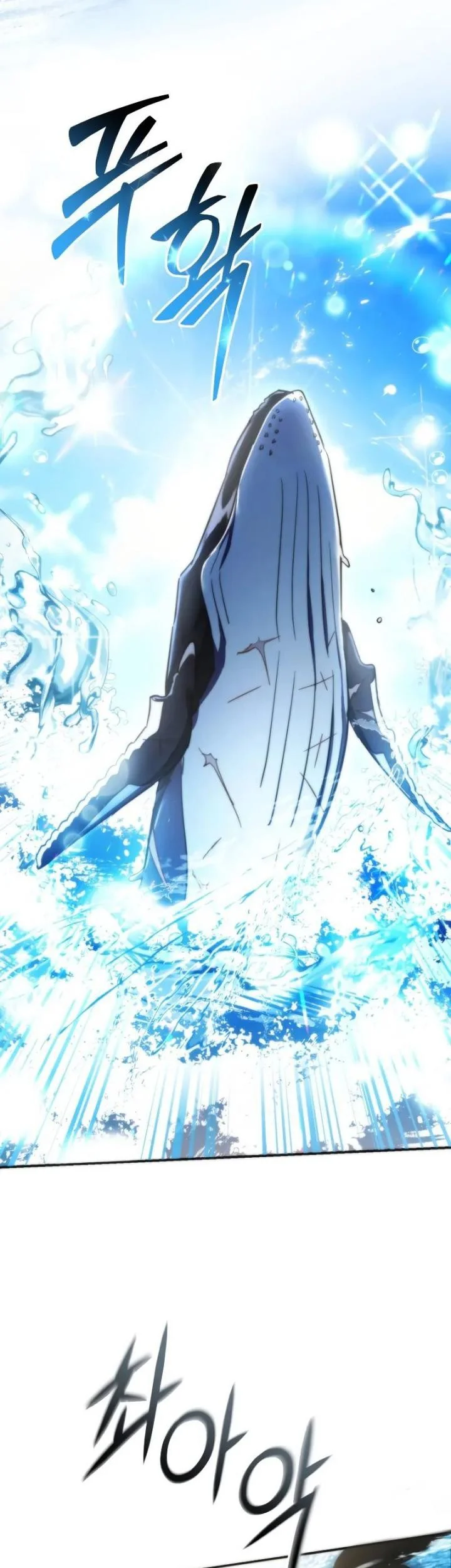 Chapter 118 - halaman 4