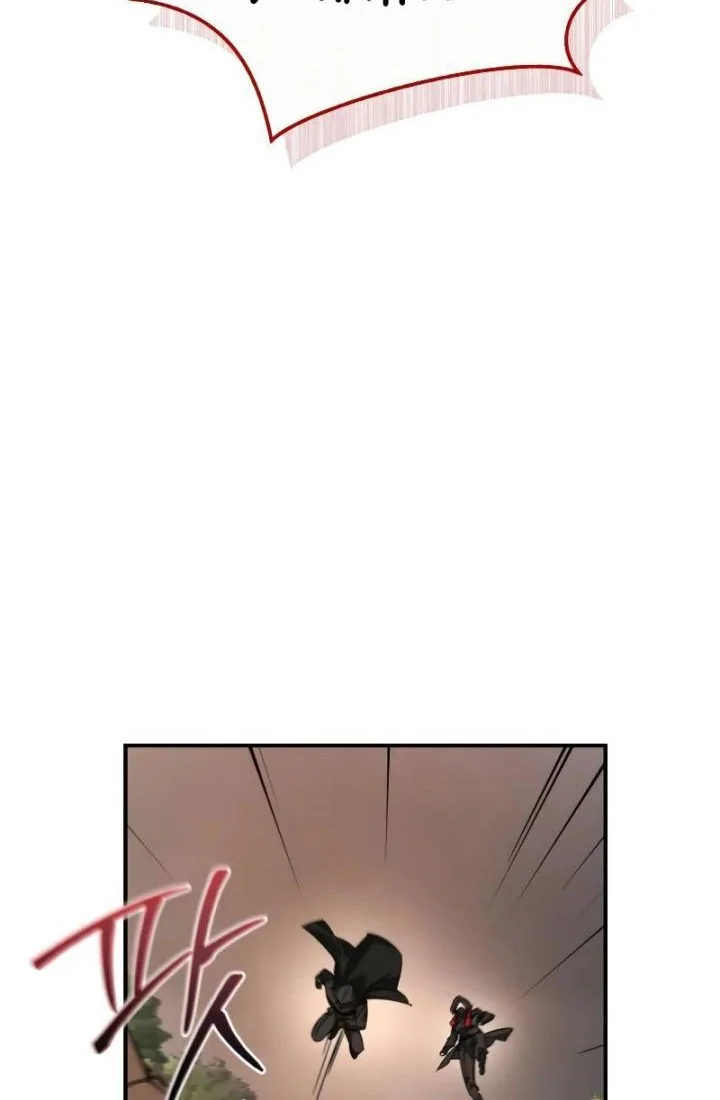 Chapter 118 - halaman 62