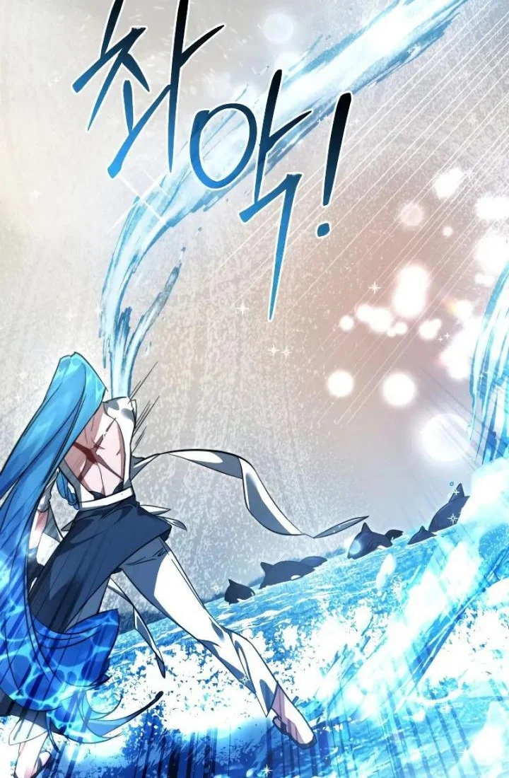 Chapter 118 - halaman 73
