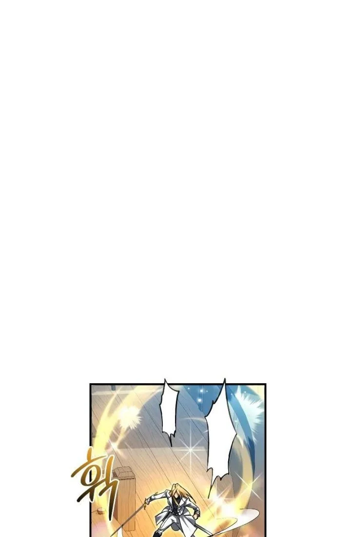Chapter 118 - halaman 9
