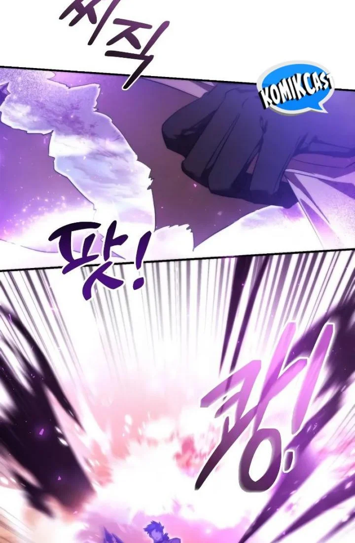Chapter 120 - halaman 33