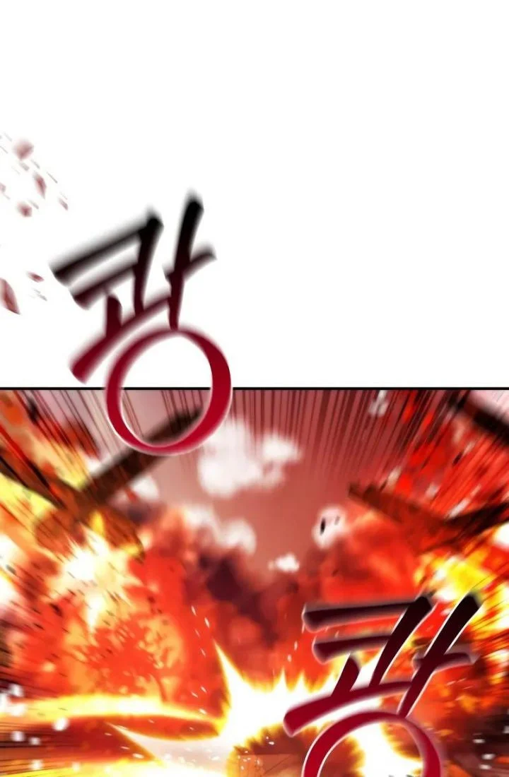 Chapter 120 - halaman 3