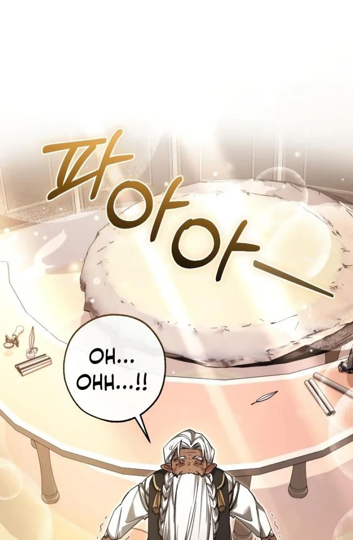 Chapter 124 - halaman 3