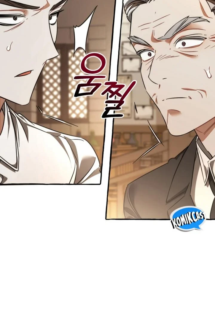 Chapter 125 - halaman 61