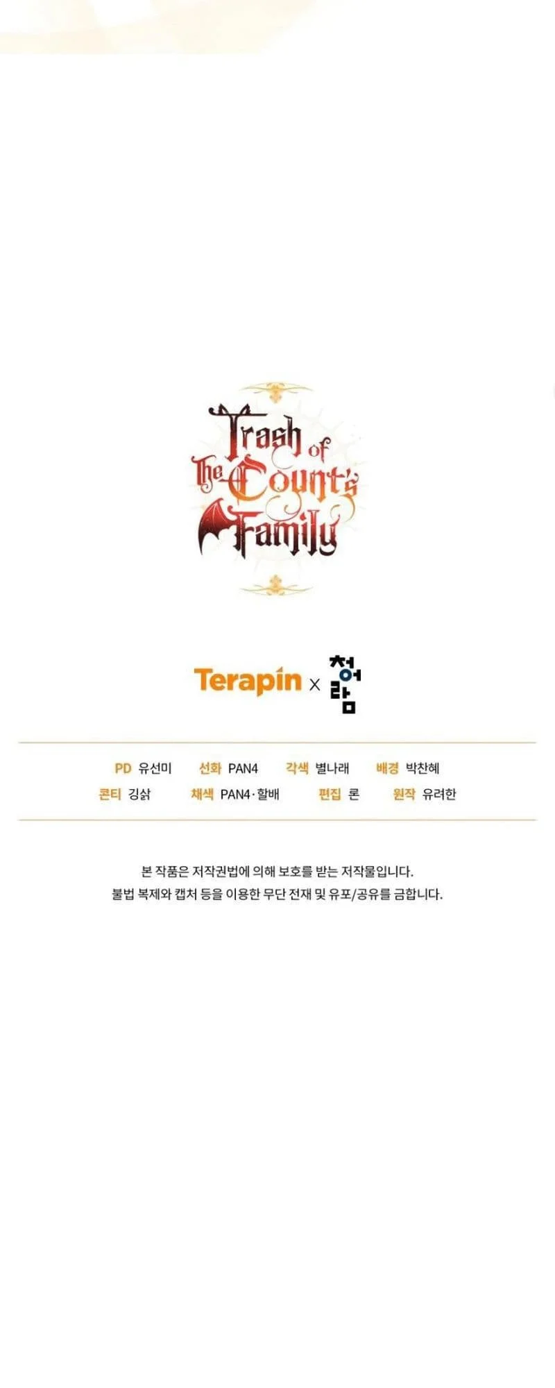 Chapter 129 - halaman 61