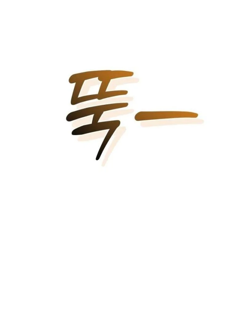 Chapter 130 - halaman 7