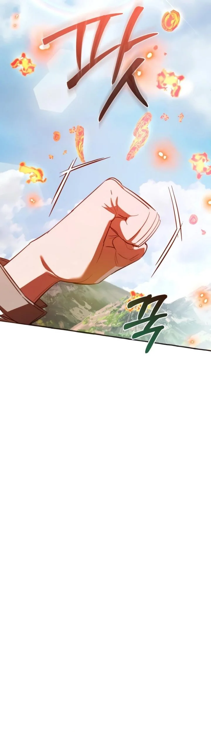 Chapter 132 - halaman 54