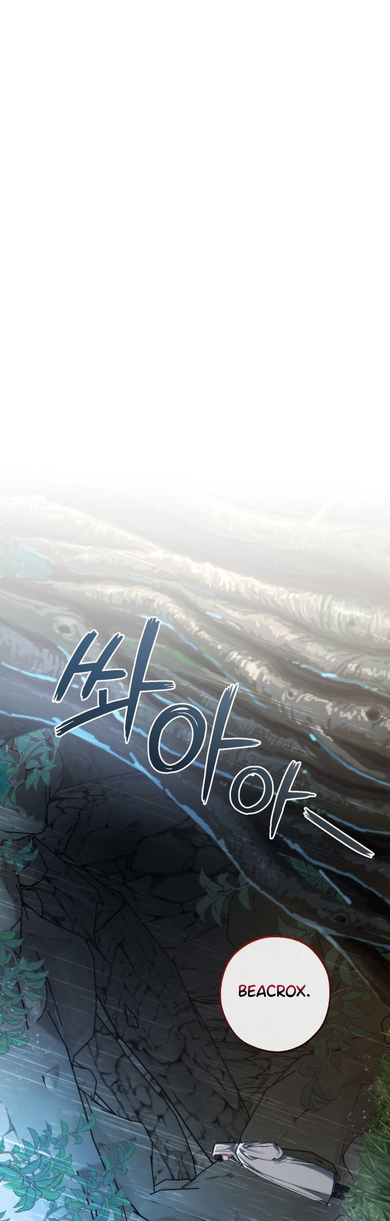 Chapter 147 - halaman 17