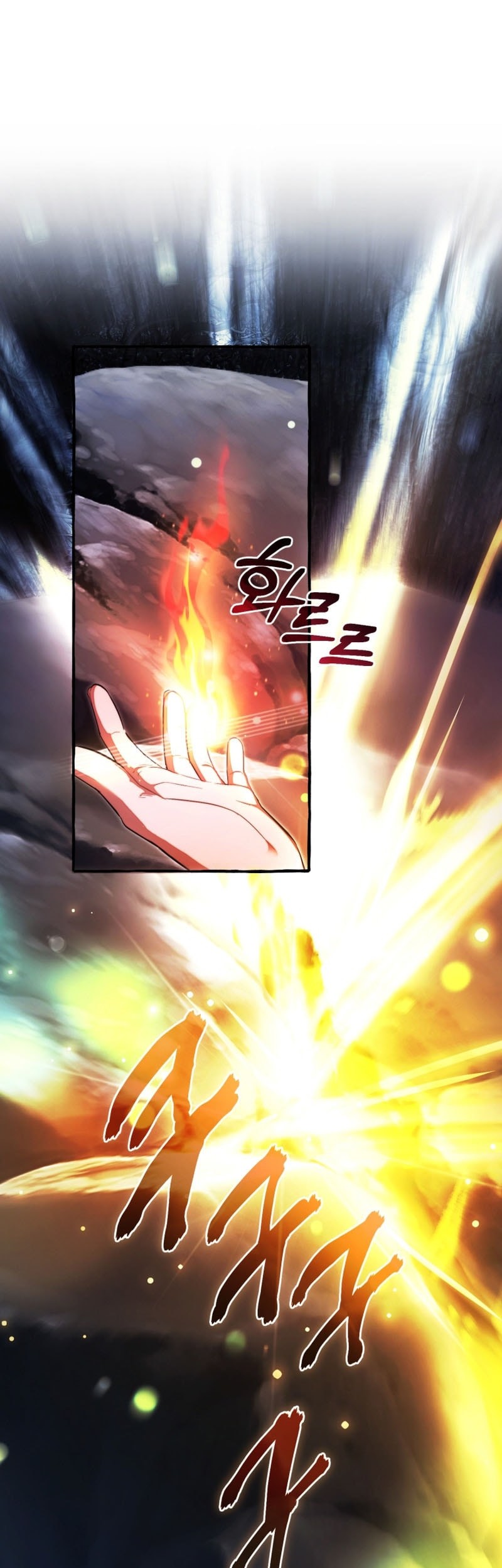 Chapter 151 - halaman 51