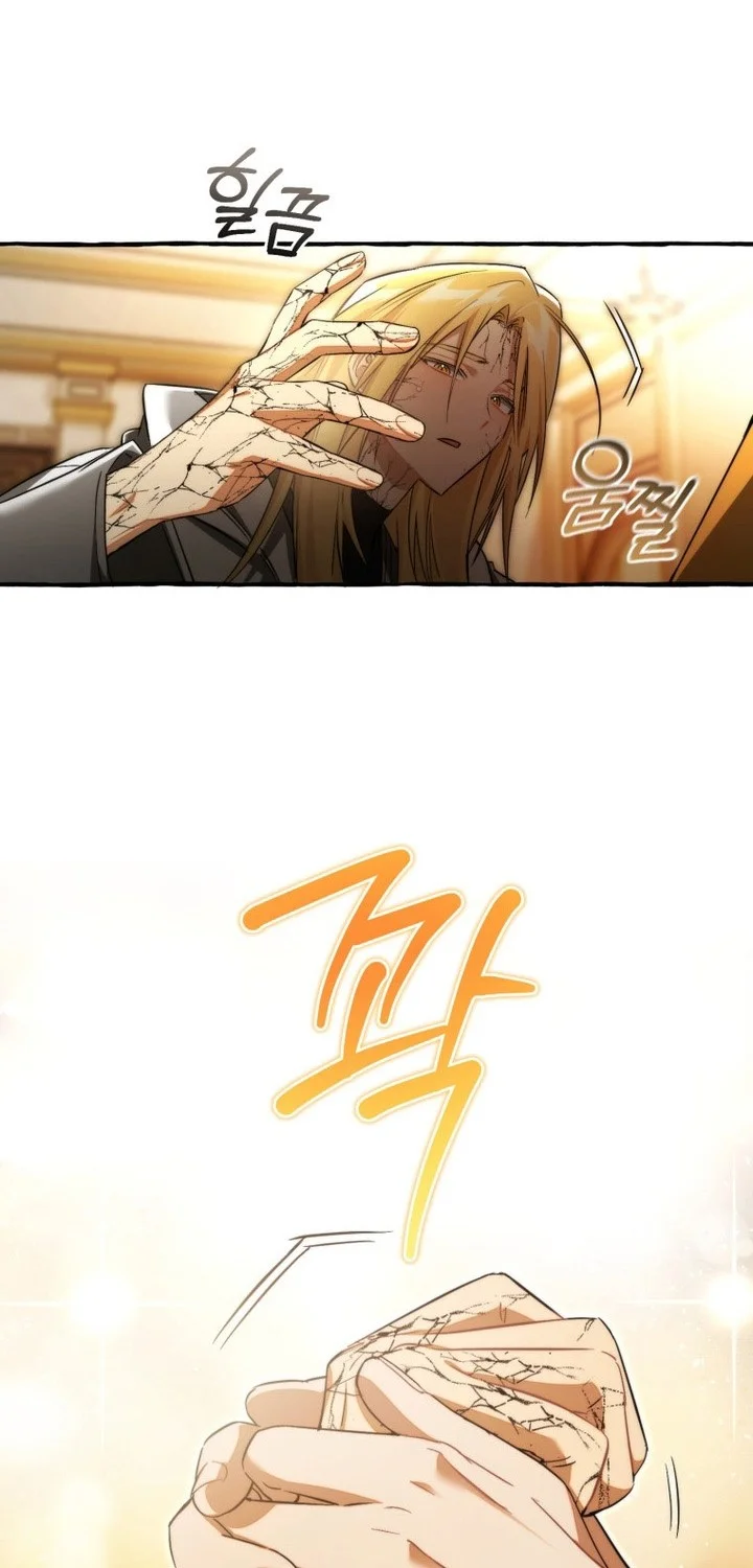 Chapter 157 - halaman 24