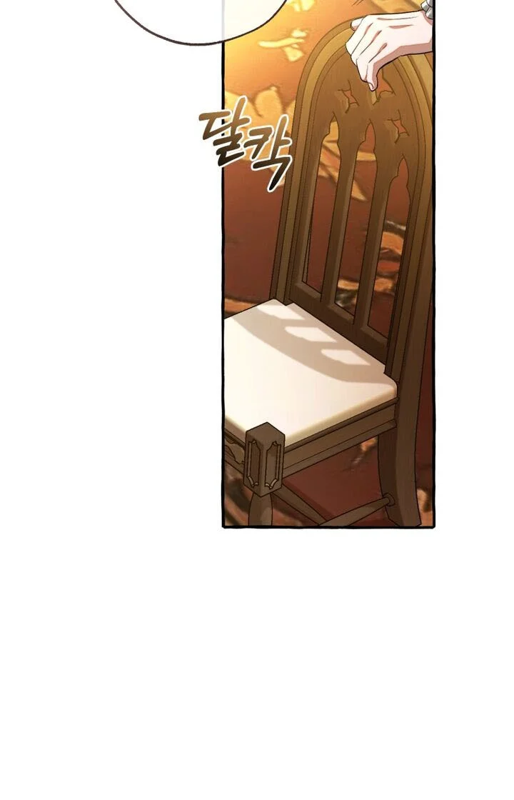 Chapter 159 - halaman 22